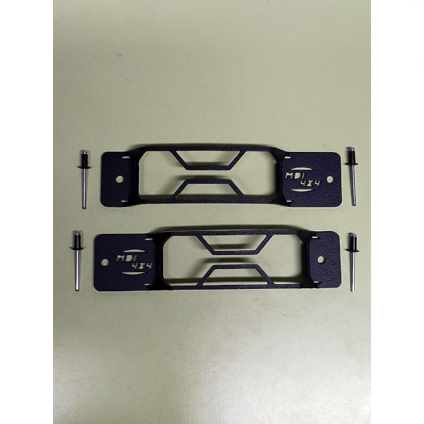 Pair of arrow protection grilles for Discovery 2